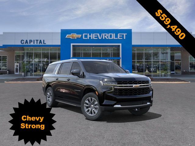 2024 Chevrolet Suburban LS