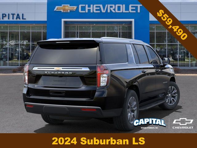 2024 Chevrolet Suburban LS