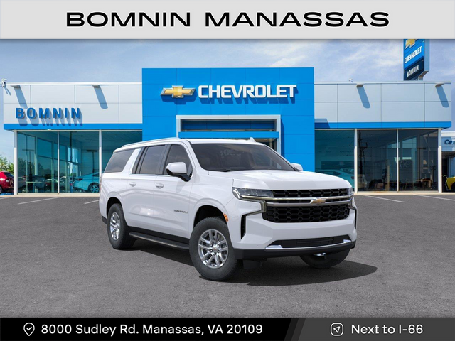 2024 Chevrolet Suburban LS