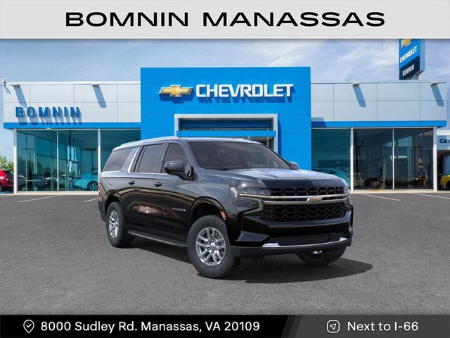 2024 Chevrolet Suburban LS