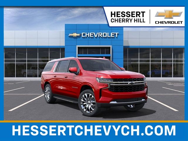 2024 Chevrolet Suburban LS