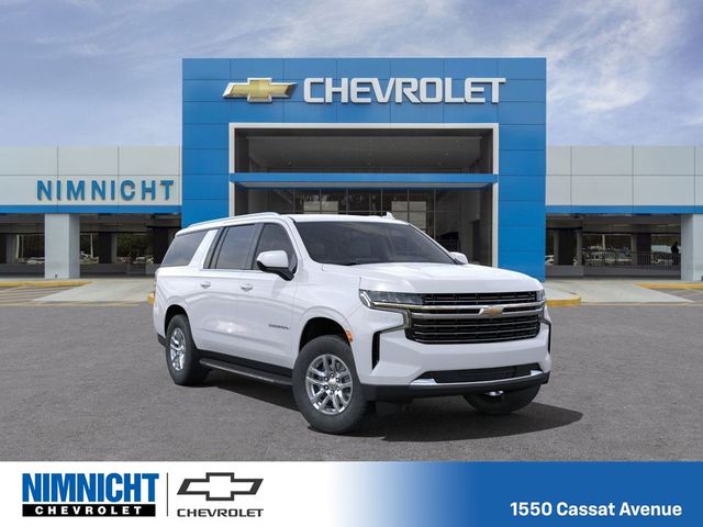 2024 Chevrolet Suburban LT