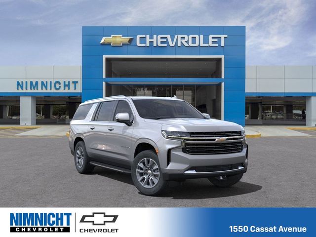 2024 Chevrolet Suburban LT