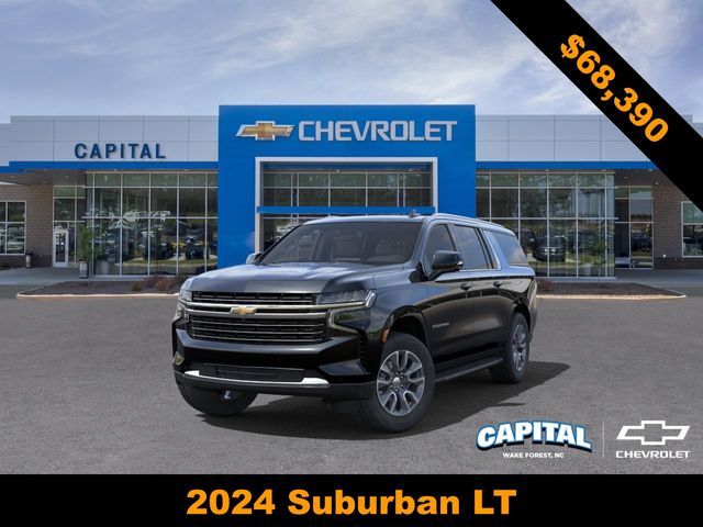 2024 Chevrolet Suburban LT