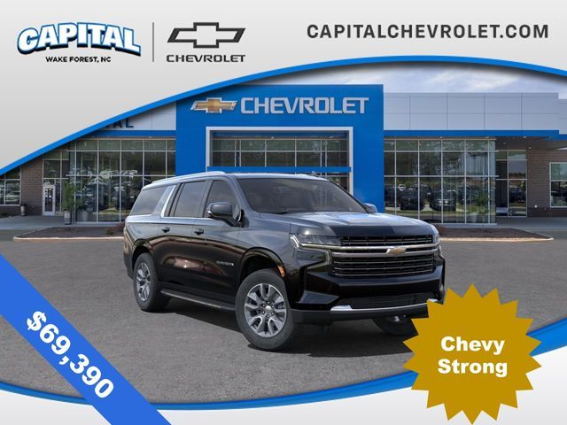 2024 Chevrolet Suburban LT