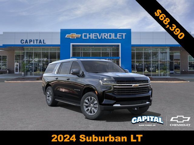 2024 Chevrolet Suburban LT