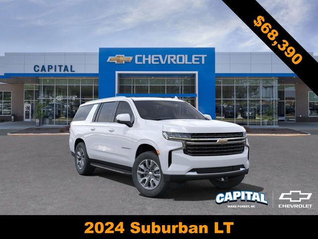 2024 Chevrolet Suburban LT