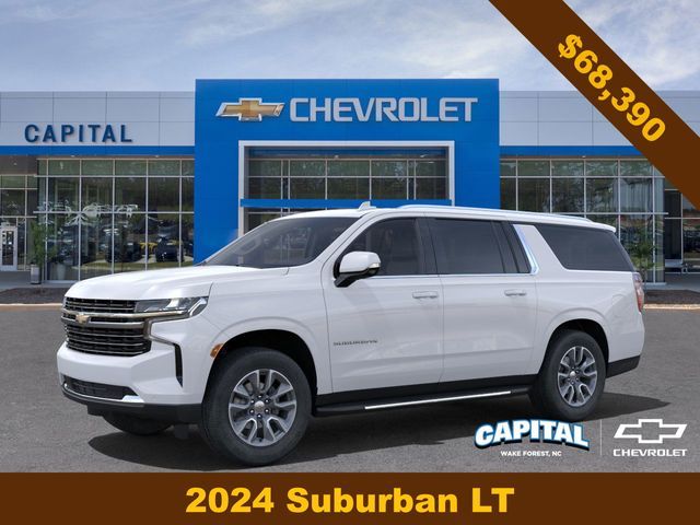 2024 Chevrolet Suburban LT