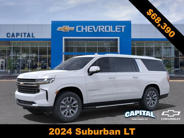 2024 Chevrolet Suburban LT