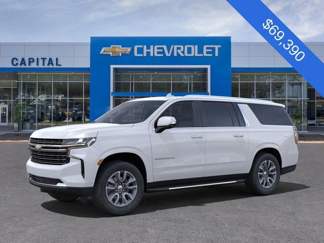 2024 Chevrolet Suburban LT