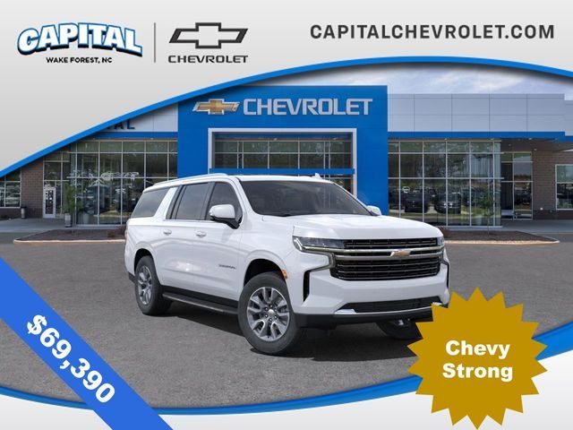 2024 Chevrolet Suburban LT