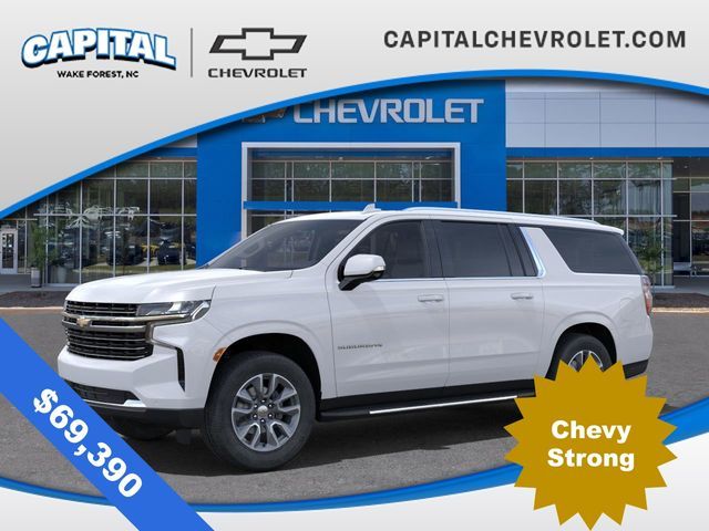 2024 Chevrolet Suburban LT