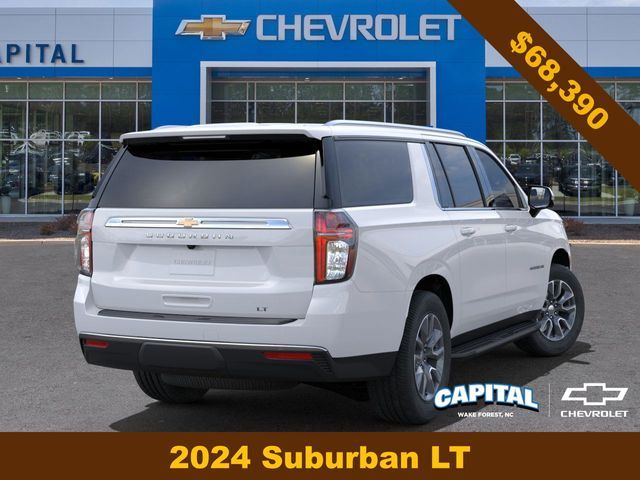 2024 Chevrolet Suburban LT