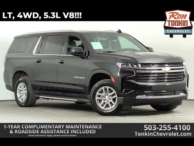 2024 Chevrolet Suburban LT