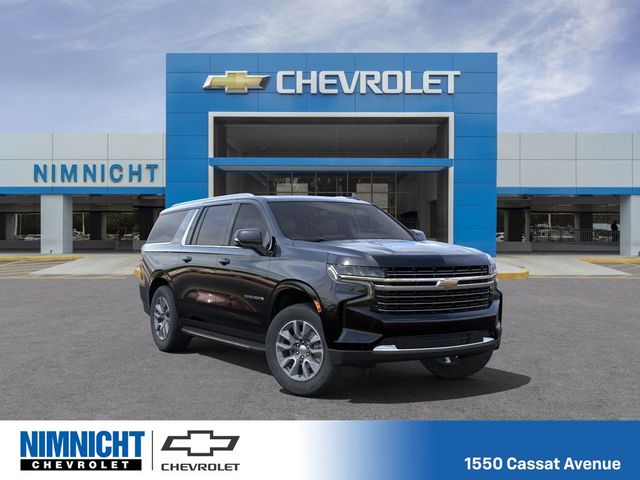 2024 Chevrolet Suburban LT