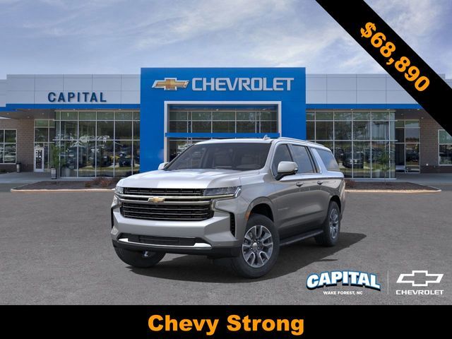 2024 Chevrolet Suburban LT