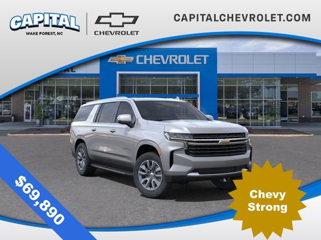 2024 Chevrolet Suburban LT