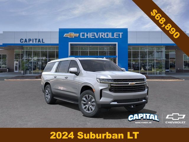 2024 Chevrolet Suburban LT