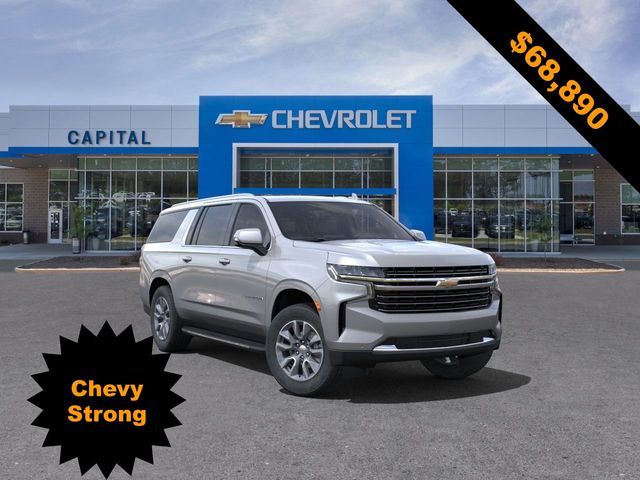 2024 Chevrolet Suburban LT