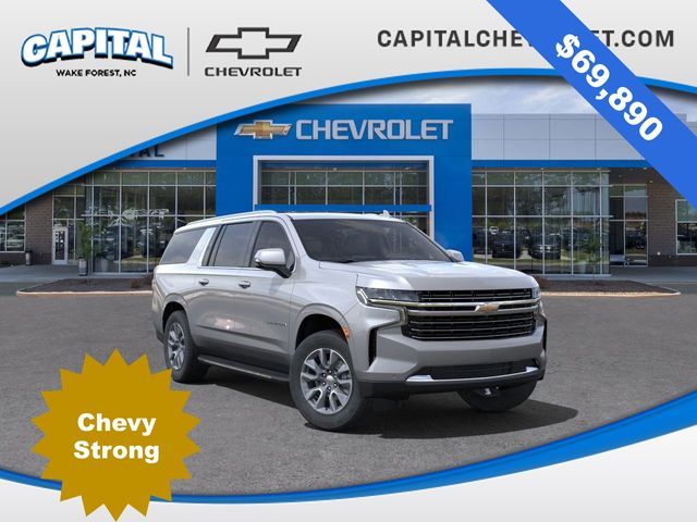 2024 Chevrolet Suburban LT