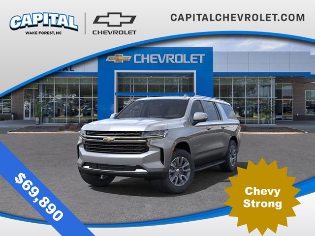 2024 Chevrolet Suburban LT