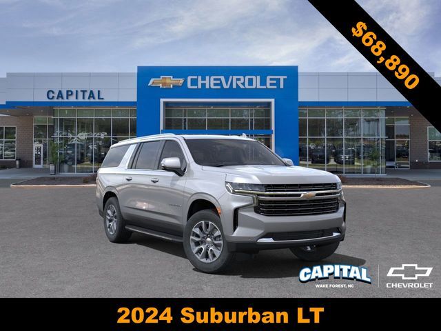 2024 Chevrolet Suburban LT