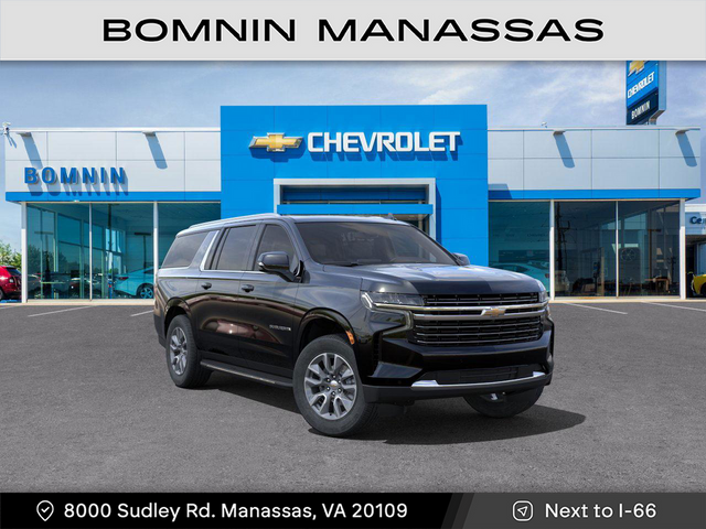 2024 Chevrolet Suburban LT