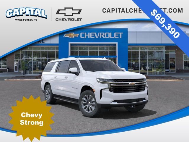 2024 Chevrolet Suburban LT