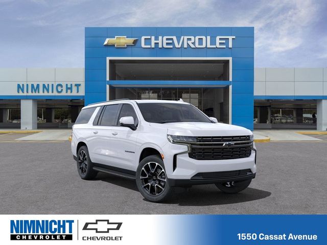 2024 Chevrolet Suburban RST