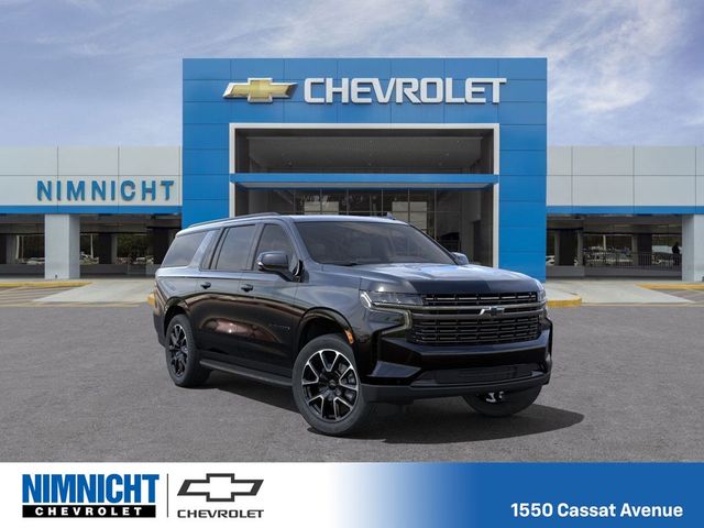 2024 Chevrolet Suburban RST