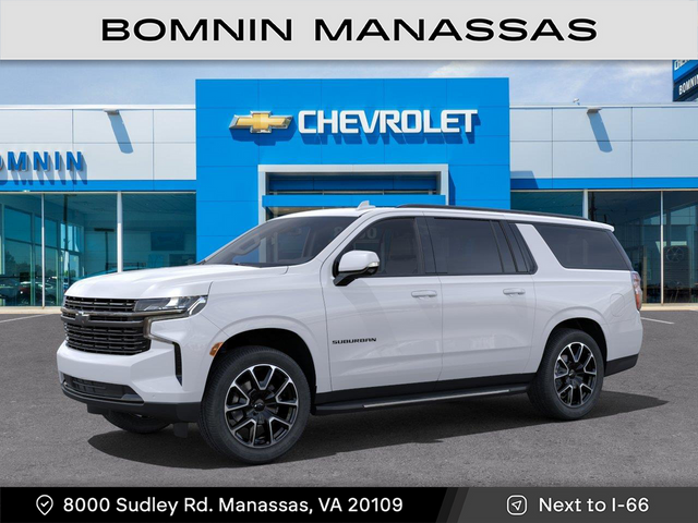 2024 Chevrolet Suburban RST