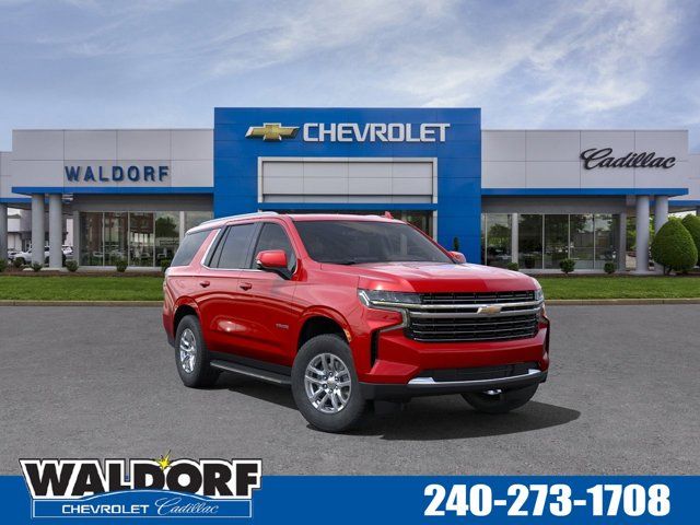 2024 Chevrolet Suburban RST