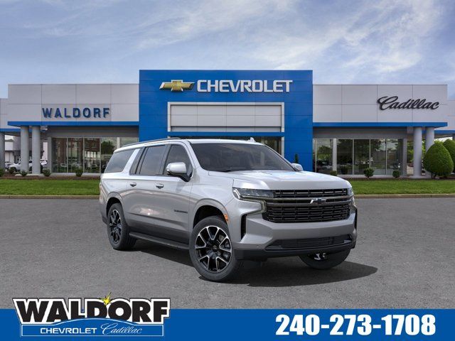 2024 Chevrolet Suburban RST