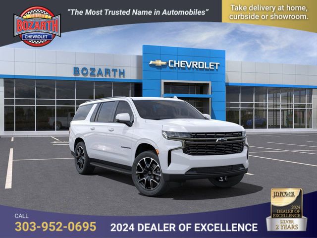 2024 Chevrolet Suburban RST