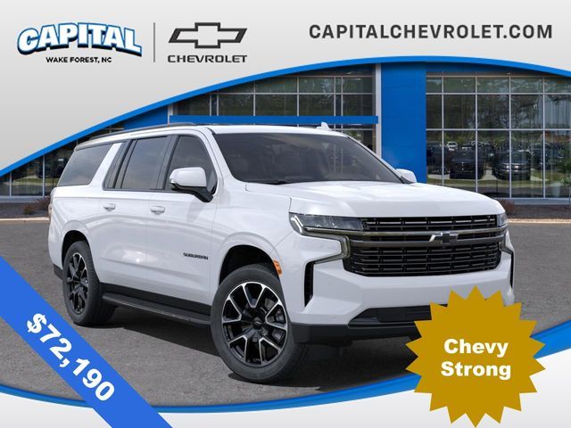 2024 Chevrolet Suburban RST