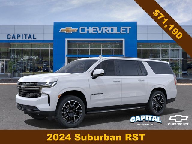 2024 Chevrolet Suburban RST