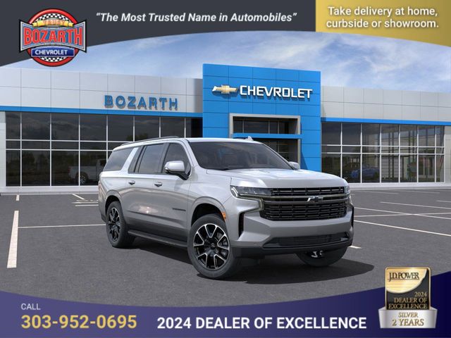 2024 Chevrolet Suburban RST