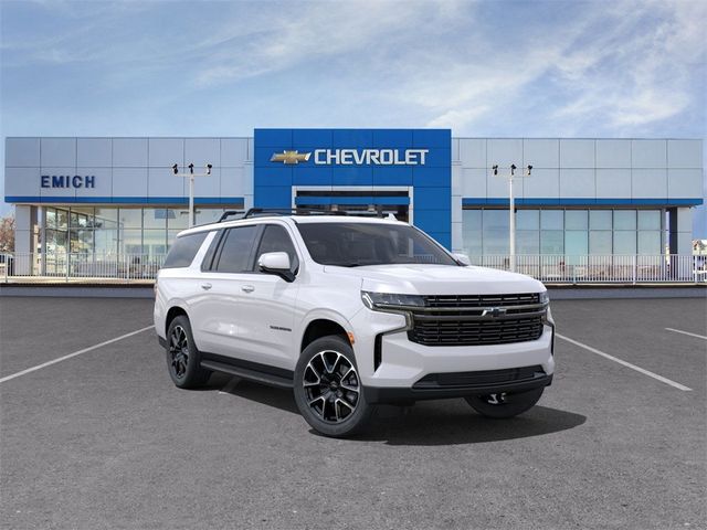 2024 Chevrolet Suburban RST