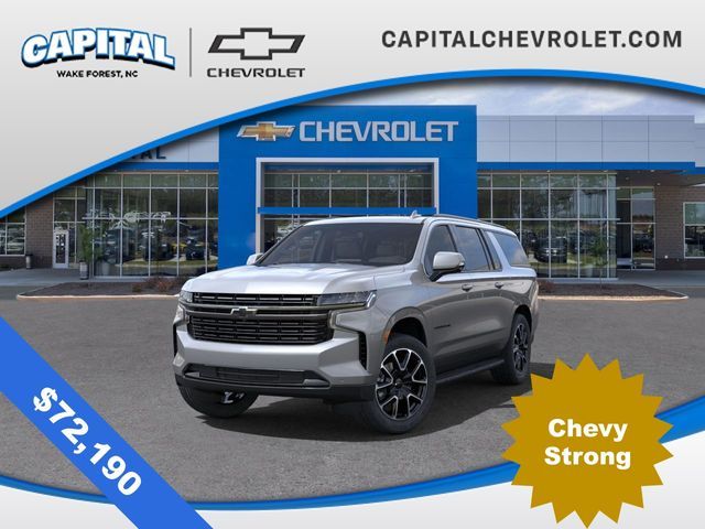 2024 Chevrolet Suburban RST