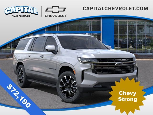 2024 Chevrolet Suburban RST