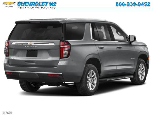 2024 Chevrolet Tahoe LS