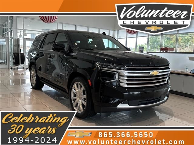 2024 Chevrolet Tahoe High Country