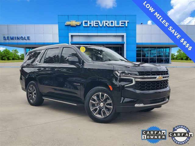 2024 Chevrolet Tahoe LS