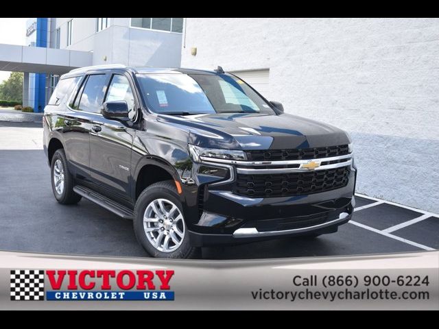 2024 Chevrolet Tahoe LS