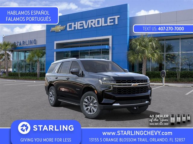 2024 Chevrolet Tahoe LS