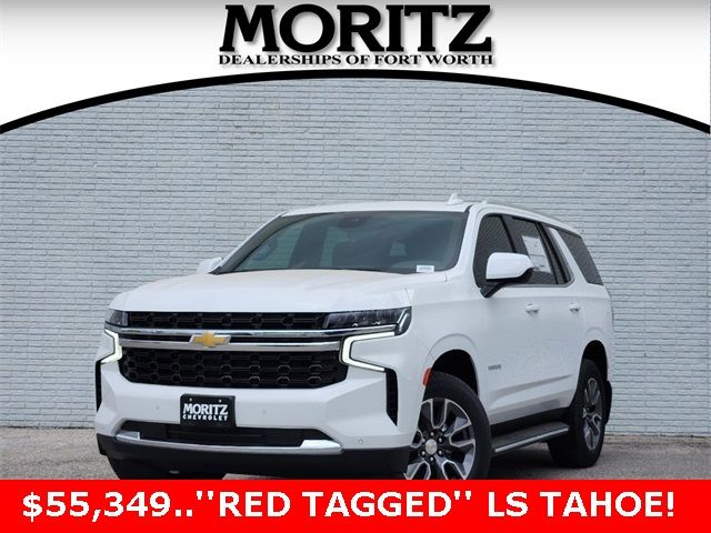 2024 Chevrolet Tahoe LS