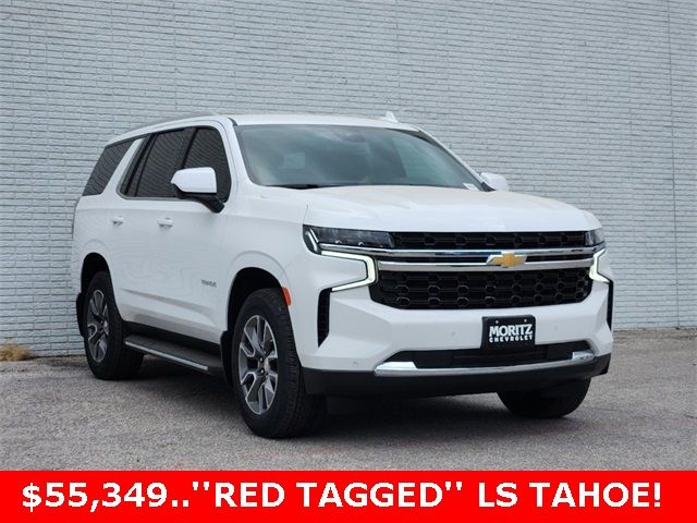 2024 Chevrolet Tahoe LS