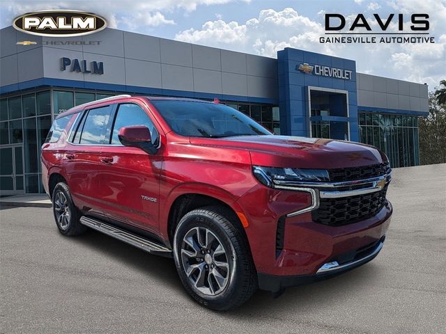 2024 Chevrolet Tahoe LS