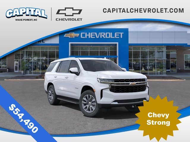 2024 Chevrolet Tahoe LS