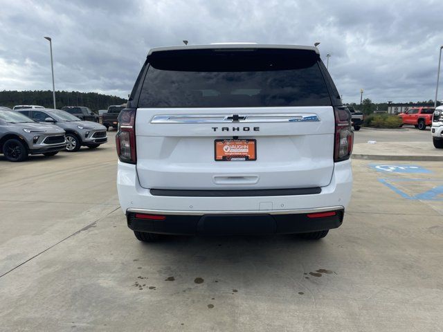 2024 Chevrolet Tahoe LS